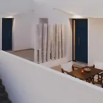 To Rantevou Tis Alykis & Apartament